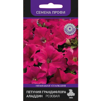 Петуния Аладдин Розовая 30шт Поиск 217855