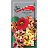 Настурция Танец огня низкорос.Поиск 410867