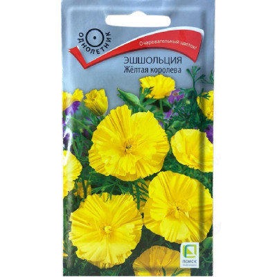 Эшшольция Желтая королева Поиск 94500