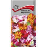 Семена мирабилис Броукен колорс 0,5г Поиск