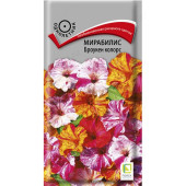 Семена мирабилис Броукен колорс 0,5г Поиск Семена мирабилис Броукен колорс 0,5г Поиск