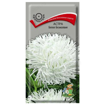 Семена астра Белое безмолвие 0,3г Поиск