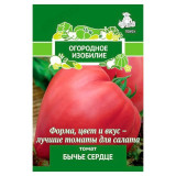 Семена томат Бычье Сердце 0,1г ОИ Поиск