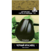 Семена баклажан Черный красавец ОИ 0,25г Поиск Семена баклажан Черный красавец ОИ 0,25г Поиск