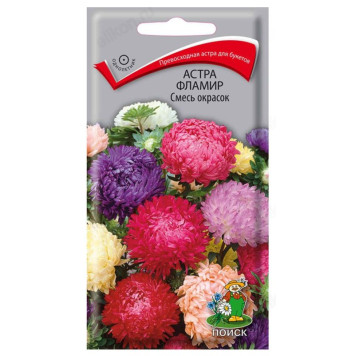 Семена астра Фламир смесь 0,3г Поиск