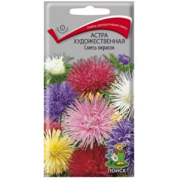Семена астра Художественная смесь 0,3г Поиск