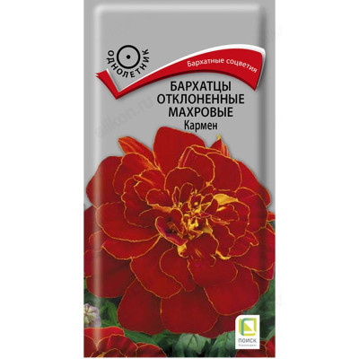 Семена бархатцы Кармен 0,4г Поиск