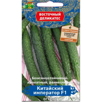 Семена огурец Китайский император F1 5шт Поиск