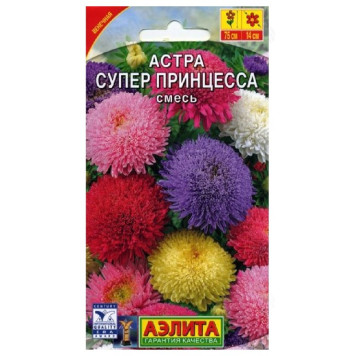 Семена астра Супер принцесс помпонная 0,3г Поиск
