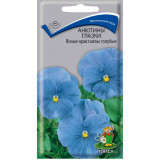 Семена виола Ясные кристаллы голубые 0,2г Поиск
