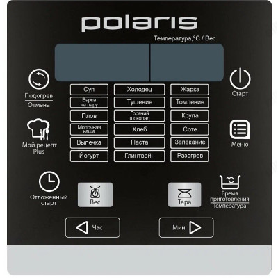 Мультиварка POLARIS PMC 0576 ADS весы-5
