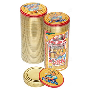 Крышка конс. Полинка полноцветная-1