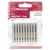 Бита PH 2х50мм Cr-V Политех 2613122