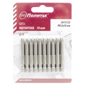 Бита PH 2х50мм Cr-V Политех 2613122