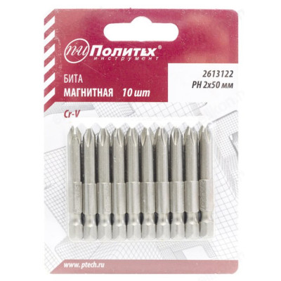 Бита PH 2х50мм Cr-V Политех 2613122