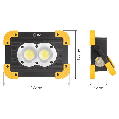 Фонарь прожектор ЭРА Практик PA-803, 10Вт COB + 3Вт LED, 4 режима, аккумуляторный-6