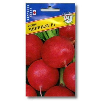 Семена редис Черриэт F1 1г Престиж