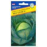 Семена капуста б/к Мегатон F1 10шт Престиж
