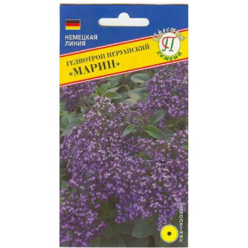 Семена гелиотроп перуанский Марин 0,03г Престиж