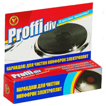Карандаш для чистки конфорок PROFFIDIV