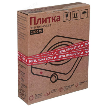 Плита ПРОМО 1-конф 288-004-5