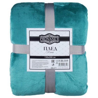 Плед PROVANCE 150*200см 486-072-3