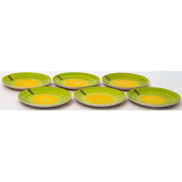 Тарелка мелкая 'Зеленый луг' 190мм PSF-GROUP 139-23064-2