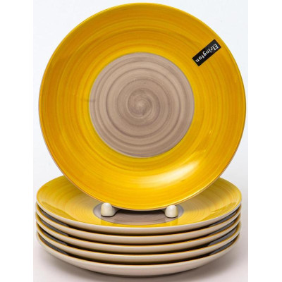 Тарелка мелкая 'Солнечное утро' 190мм PSF-GROUP 139-23071-1