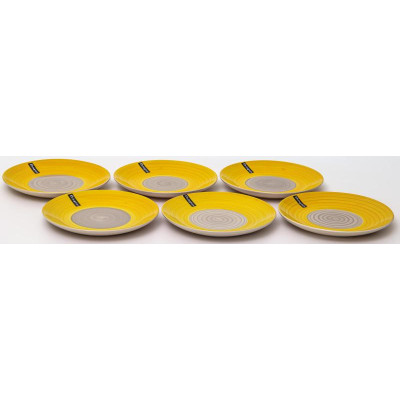 Тарелка мелкая 'Солнечное утро' 190мм PSF-GROUP 139-23071-2