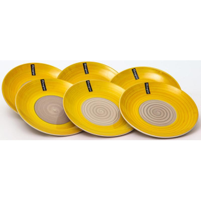 Тарелка мелкая 'Солнечное утро' 190мм PSF-GROUP 139-23071-3