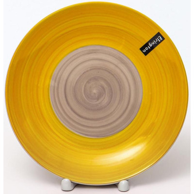 Тарелка мелкая 'Солнечное утро' 190мм PSF-GROUP 139-23071