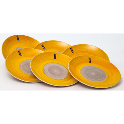 Тарелка мелкая 'Солнечное утро' 270мм PSF-GROUP 139-23072-3