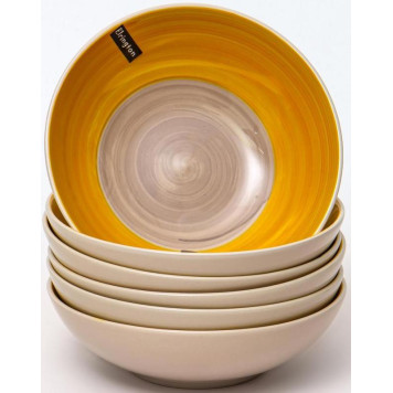 Тарелка глубокая 'Солнечное утро' 180мм PSF-GROUP 139-23073-1