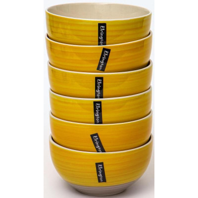 Салатник 'Солнечное утро' 500мл PSF-GROUP 139-23074-1