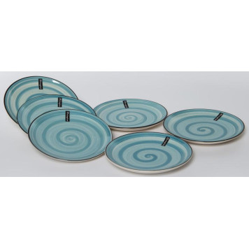 Тарелка мелкая 'Мятный бриз' 190мм PSF-GROUP 139-27065-1