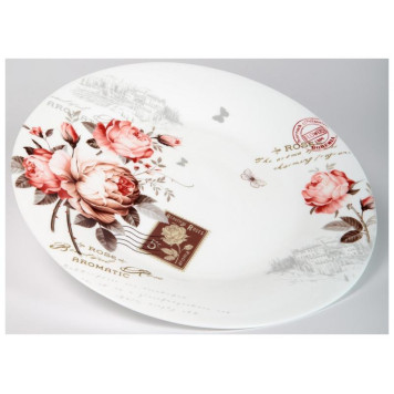 Тарелка мелкая 'Жозефина' 250мм PSF-GROUP 197-21015-2