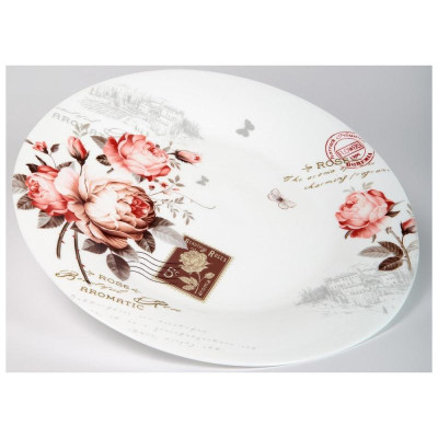 Тарелка мелкая 'Жозефина' 250мм PSF-GROUP 197-21015-2