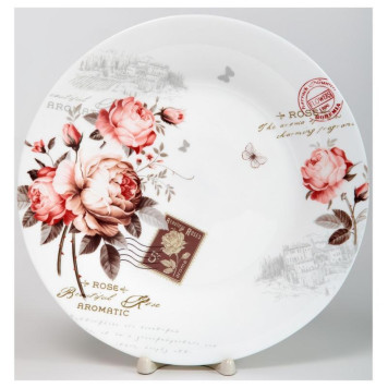 Тарелка мелкая 'Жозефина' 250мм PSF-GROUP 197-21015