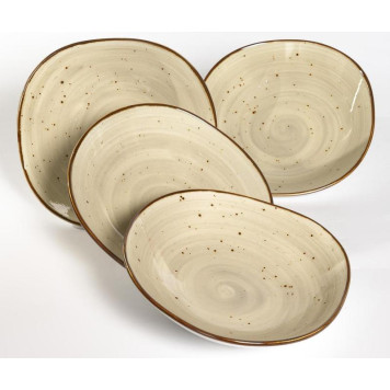 Тарелка глубокая 750мл 'Хорека' графит PSF-GROUP 206-55025-3