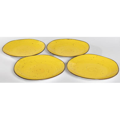 Тарелка мелкая 260мм 'Хорека' дыня PSF-GROUP 206-55033-4