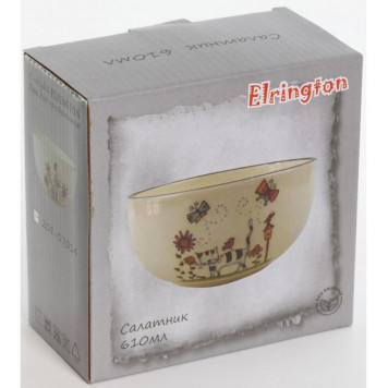 Салатник 'Серый кот' 610мл PSF-GROUP 208-07014-4