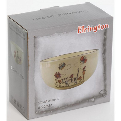 Салатник 'Серый кот' 610мл PSF-GROUP 208-07014-4