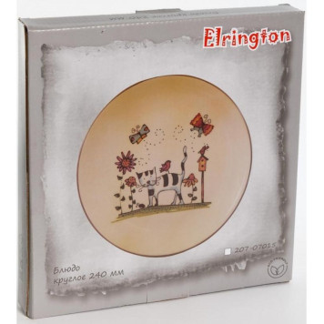 Блюдо круглое 'Серый кот' 240мм PSF-GROUP 208-07015-3