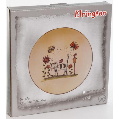 Блюдо круглое 'Серый кот' 240мм PSF-GROUP 208-07015-3