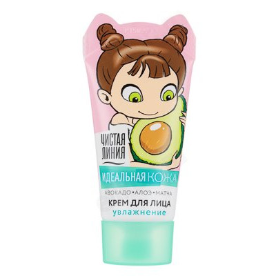 Rрем для лица Pure Line Идеальная кожа, 45 мл