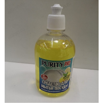 Средство для мытья посуды PURITY PRO лимон 0.5л-1