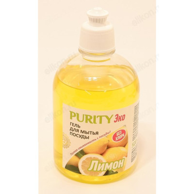 Средство для мытья посуды PURITY Эко лимон 0.5л-1