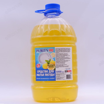 Средство для мытья посуды PURITY PRO лимон 5л-1