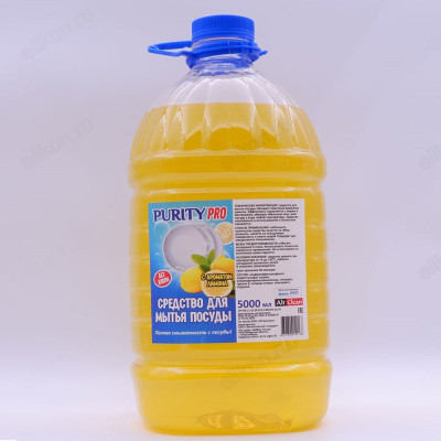 Средство для мытья посуды PURITY PRO лимон 5л-1