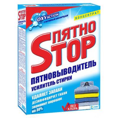 Пятновыводитель ПятноStop 300г